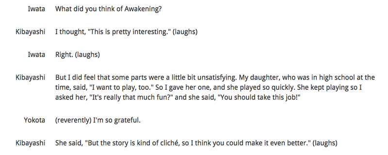 Illustration for article titled Iwata's Fire Emblem Interview Is Fascinating